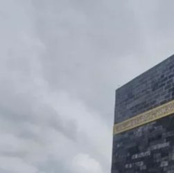 Viral Masjid Unik Berbentuk Ka'bah Di Gunungkidul